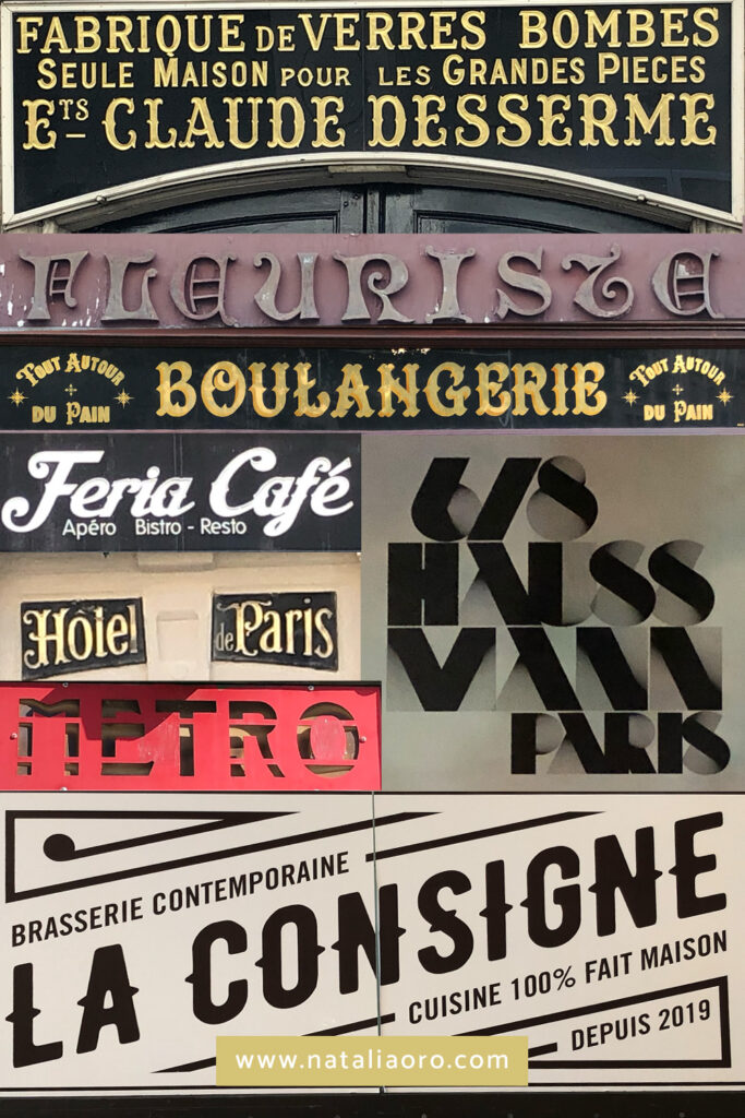 Creative practice on vacation - signs with interesting fonts in Paris, nataliaoro